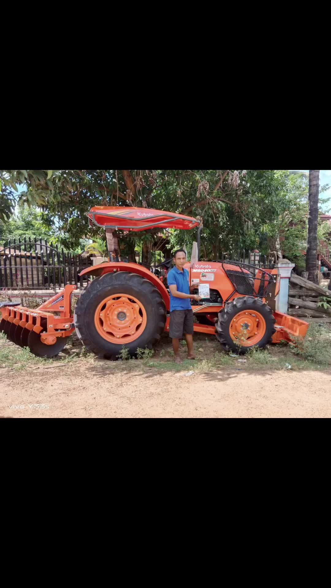 @គូបូតាព្រះវិហារ គូបូតាសេងទូច