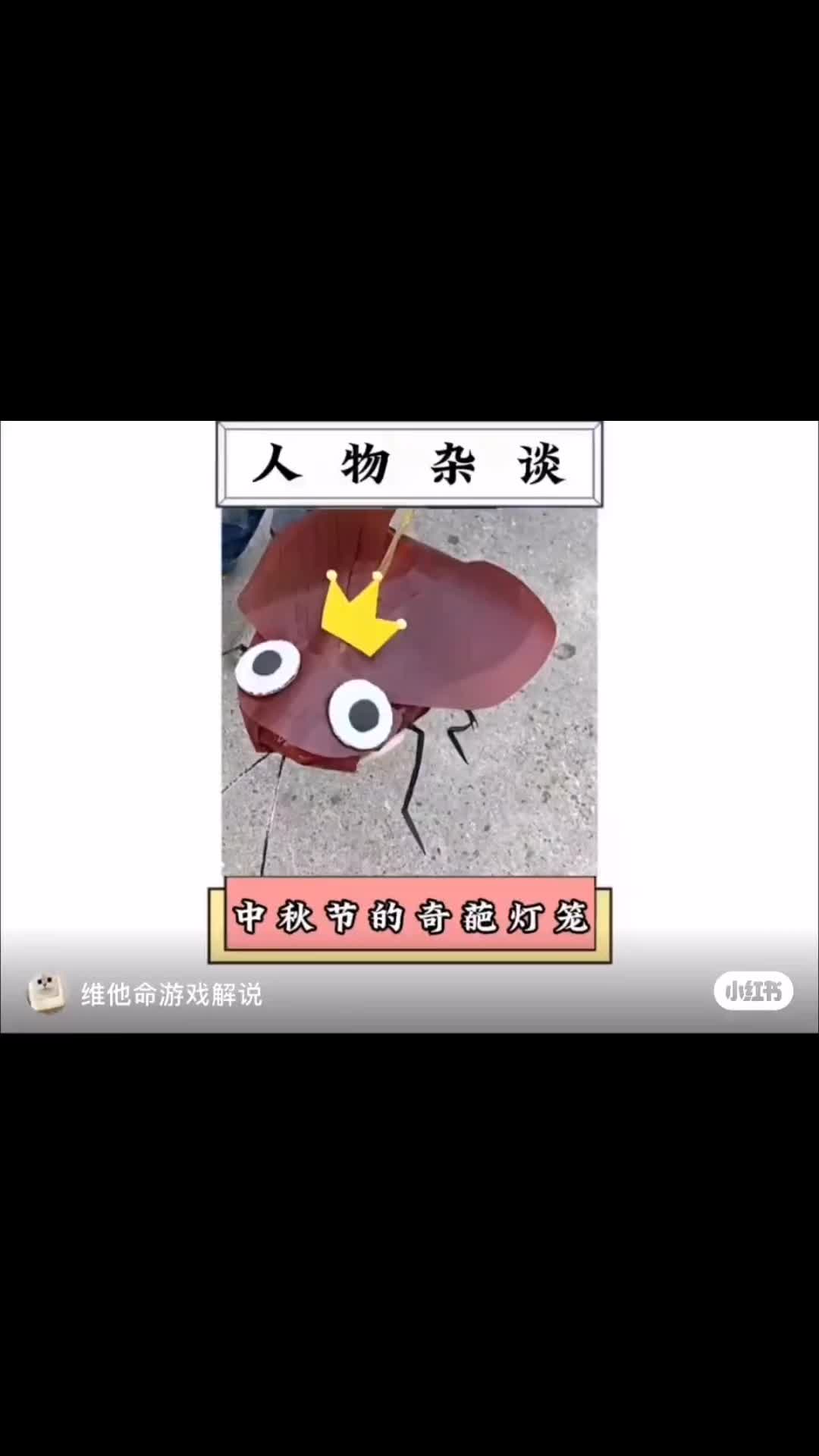 @:ᮨ້抓猫ᮨ༊⃝的鱼᭄�ᮨ⸙
