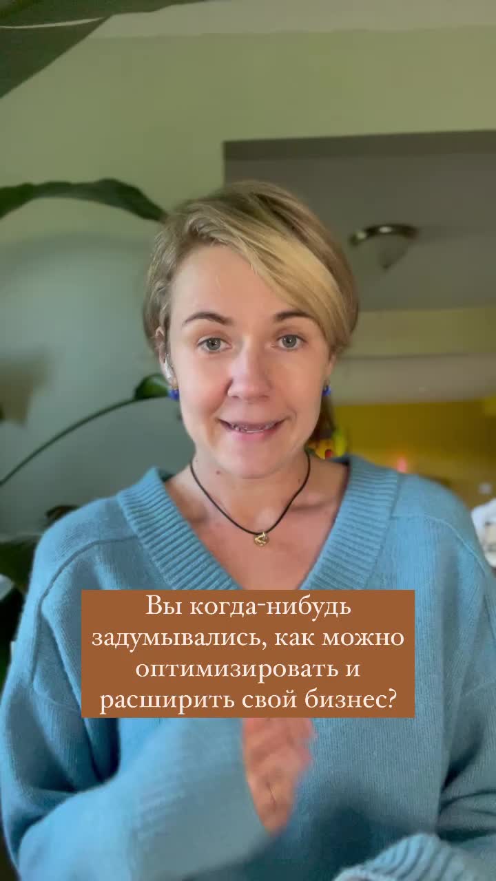@Inga.LifeCoach.NewYork