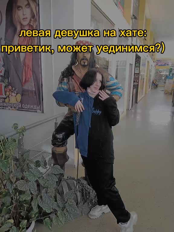 @frigitty