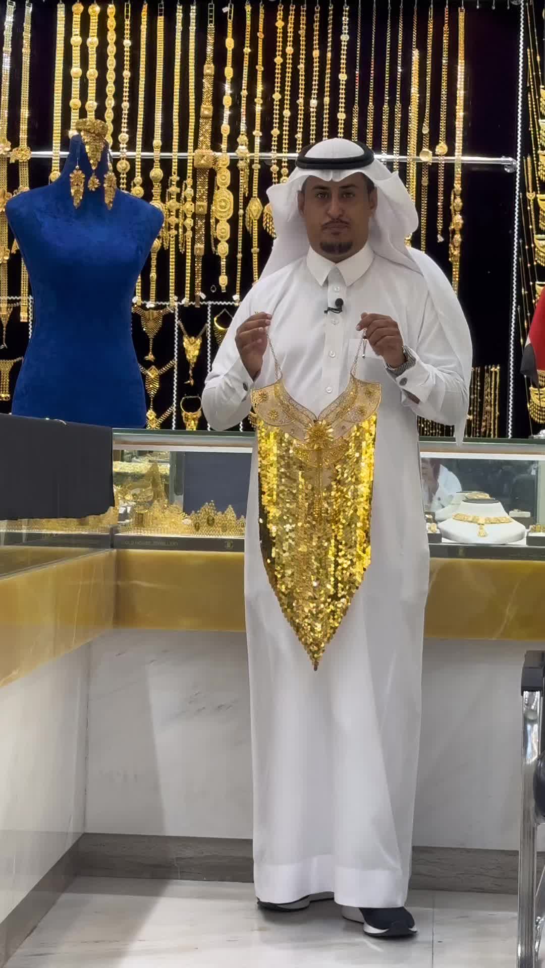 @مجوهرات بيت الذهب|GOLD HOUSE