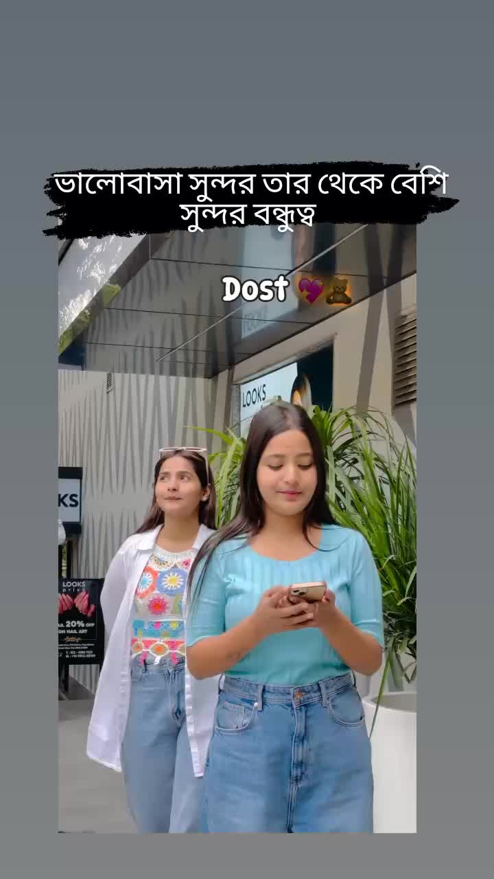 @🎀 Arhamer khalamoni 🎀