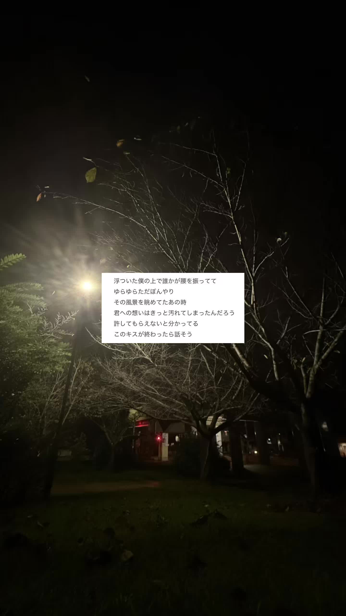 @自己満投稿