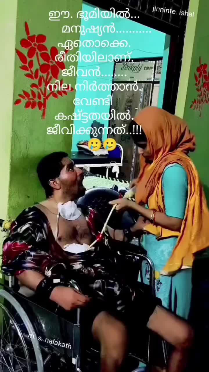 @Sulthan 7679
