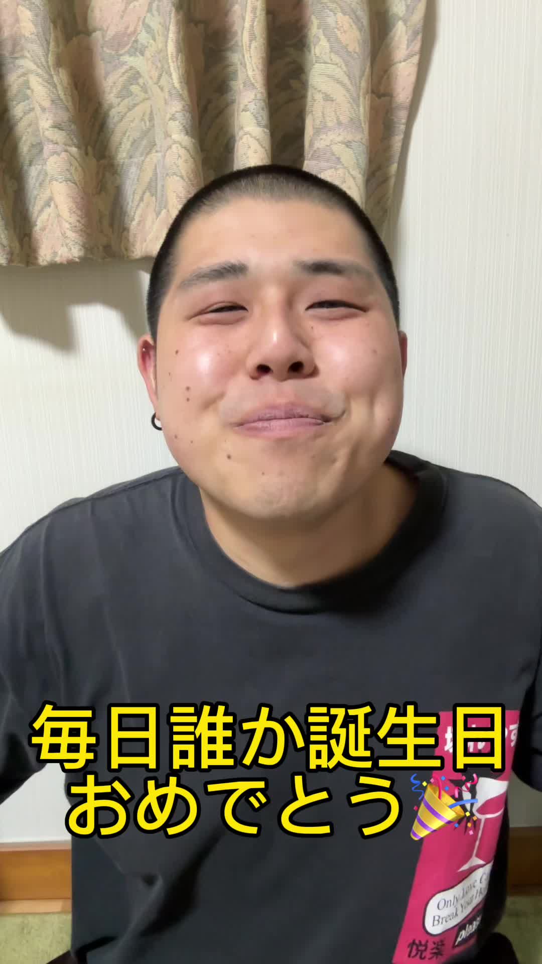 @ぼくはたくみ