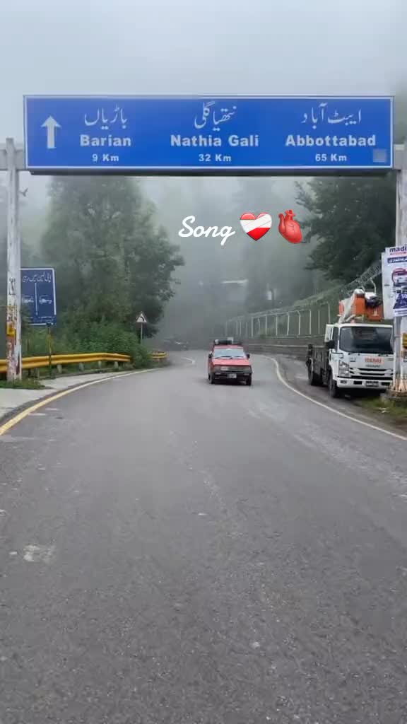 @چوہدری روشان🚩