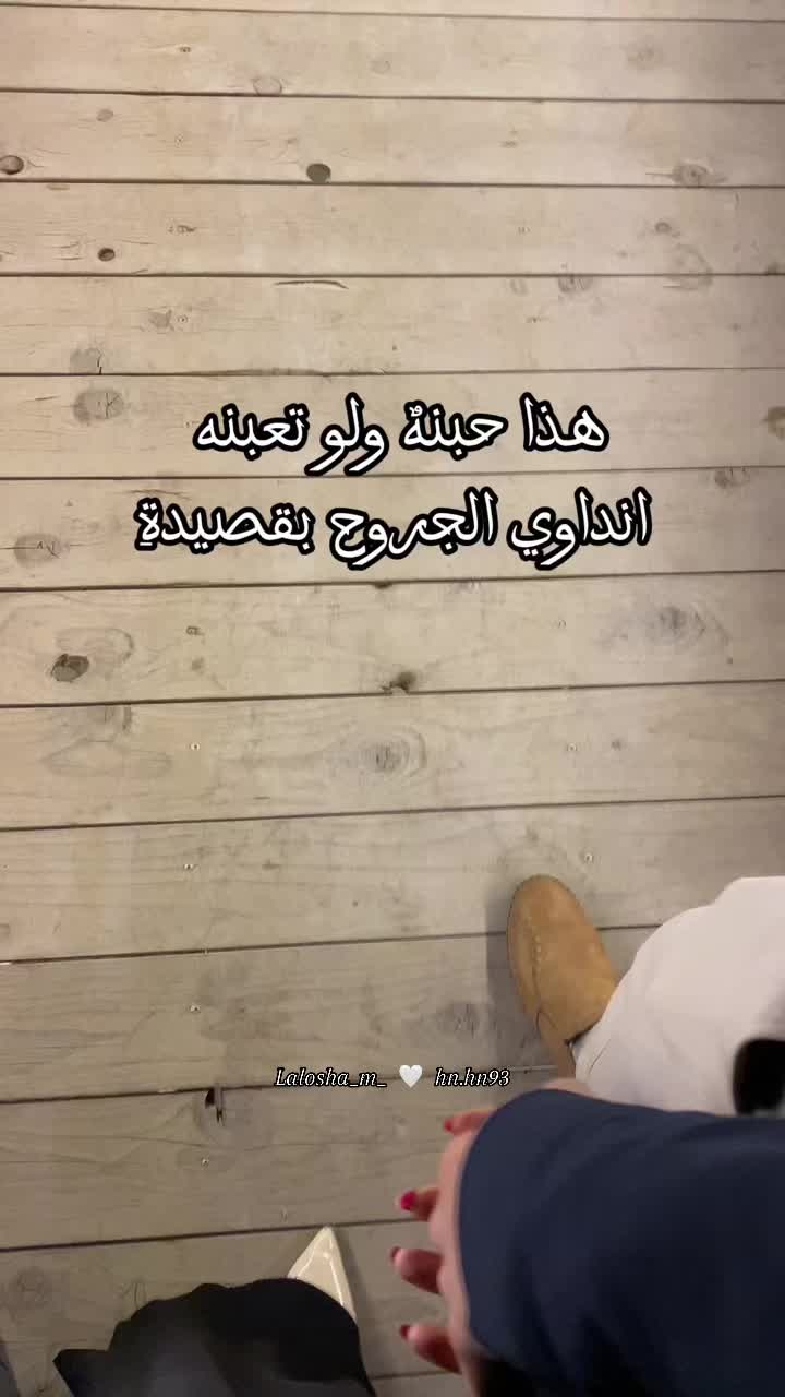 @Hawraa