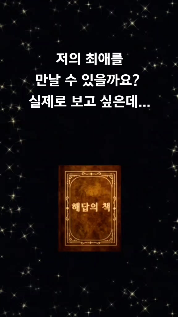 @엘리(Elly)