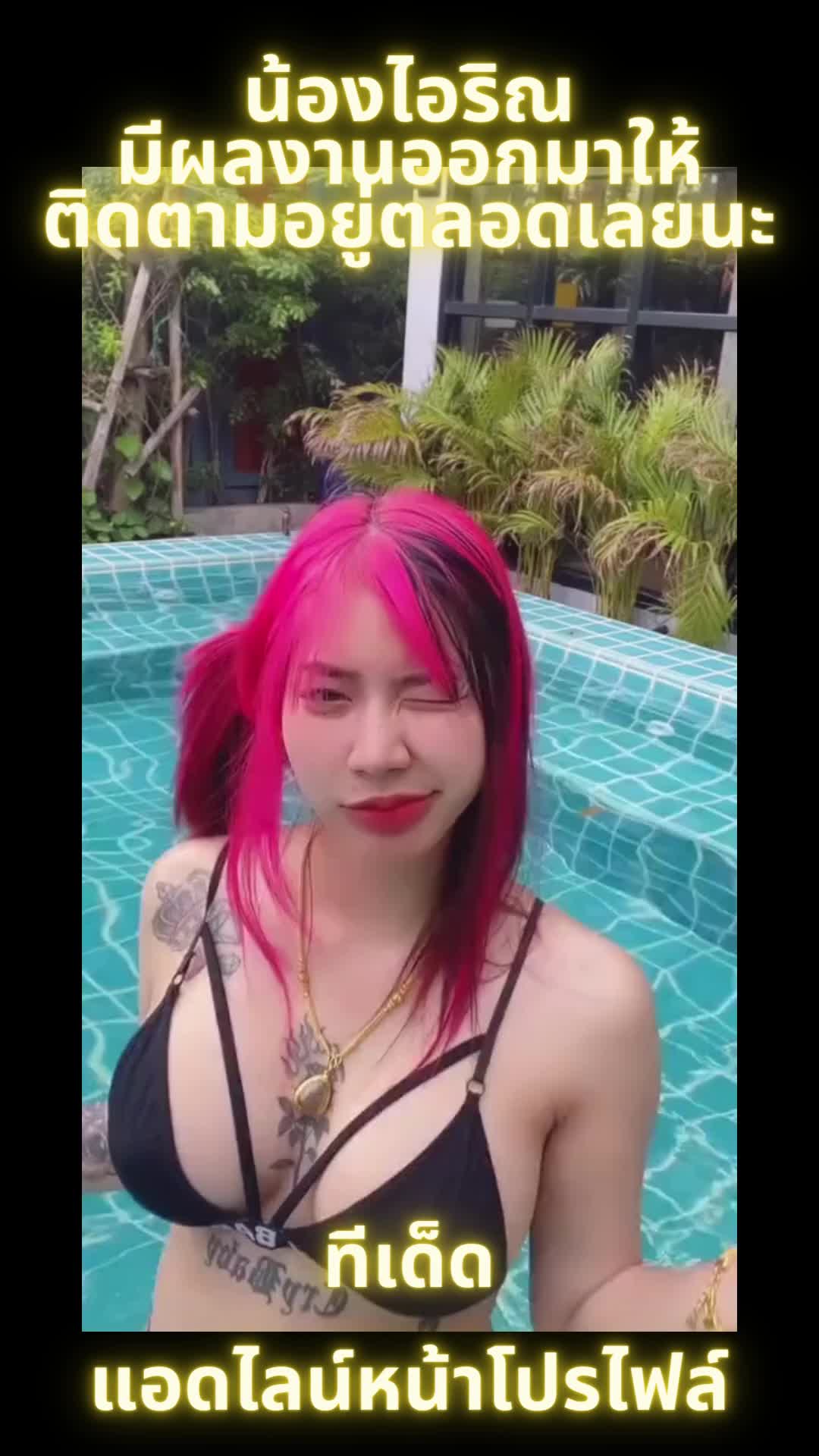 @teeded595