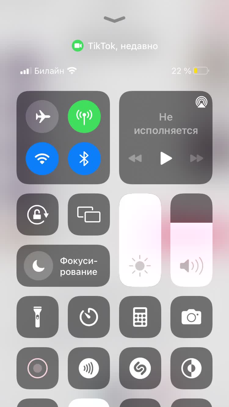@Тыабобус