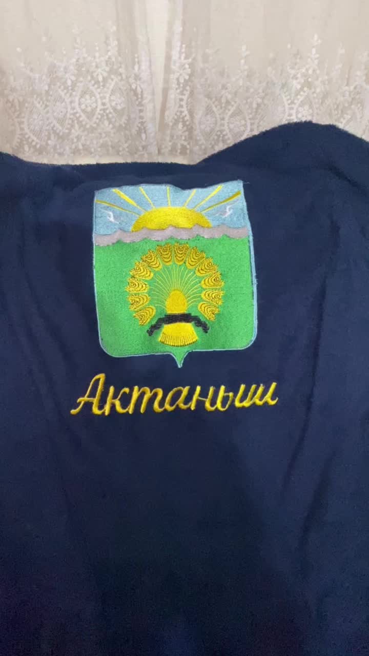 @Алмаз Нурлыев