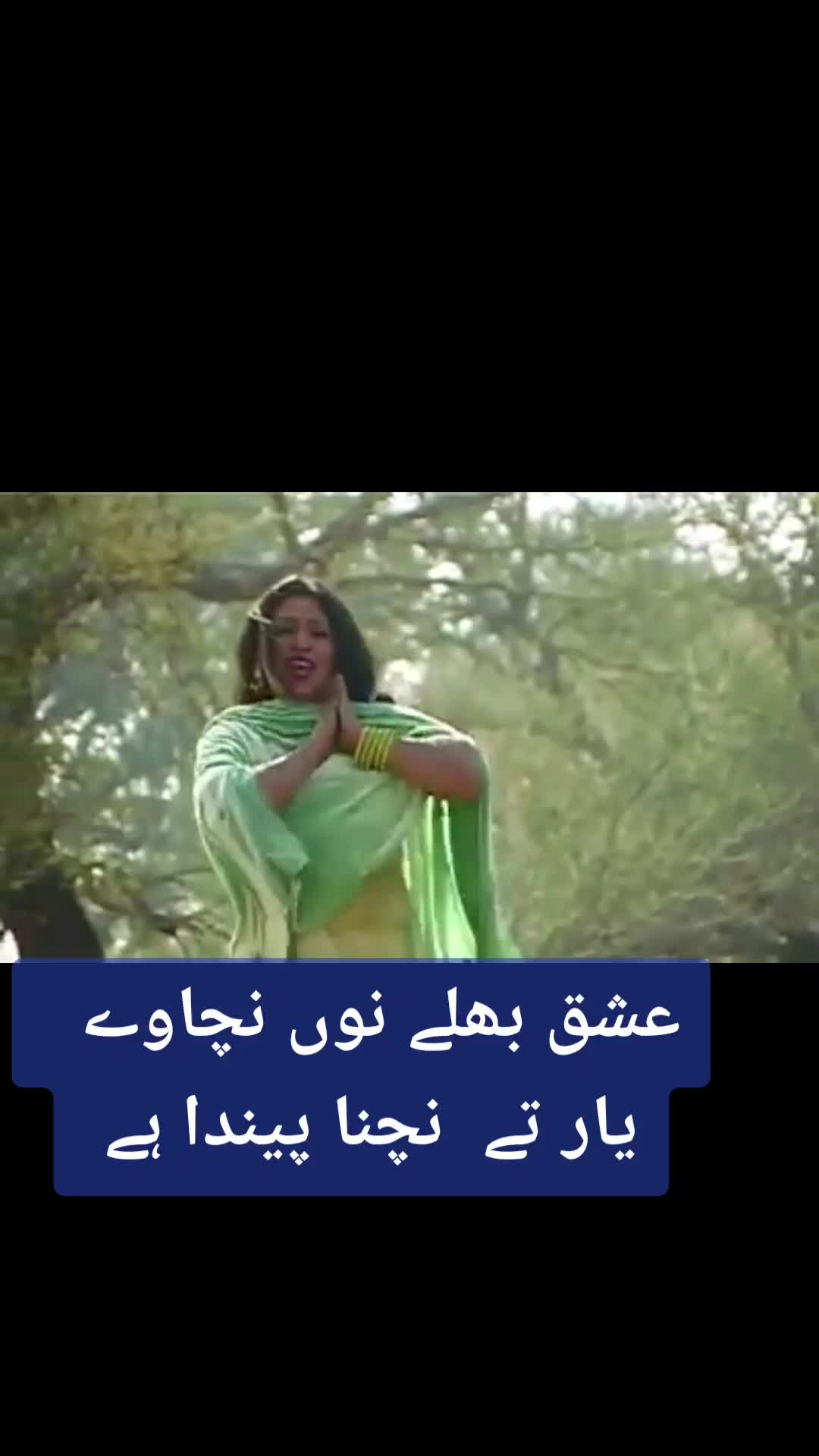 @Babar Ali