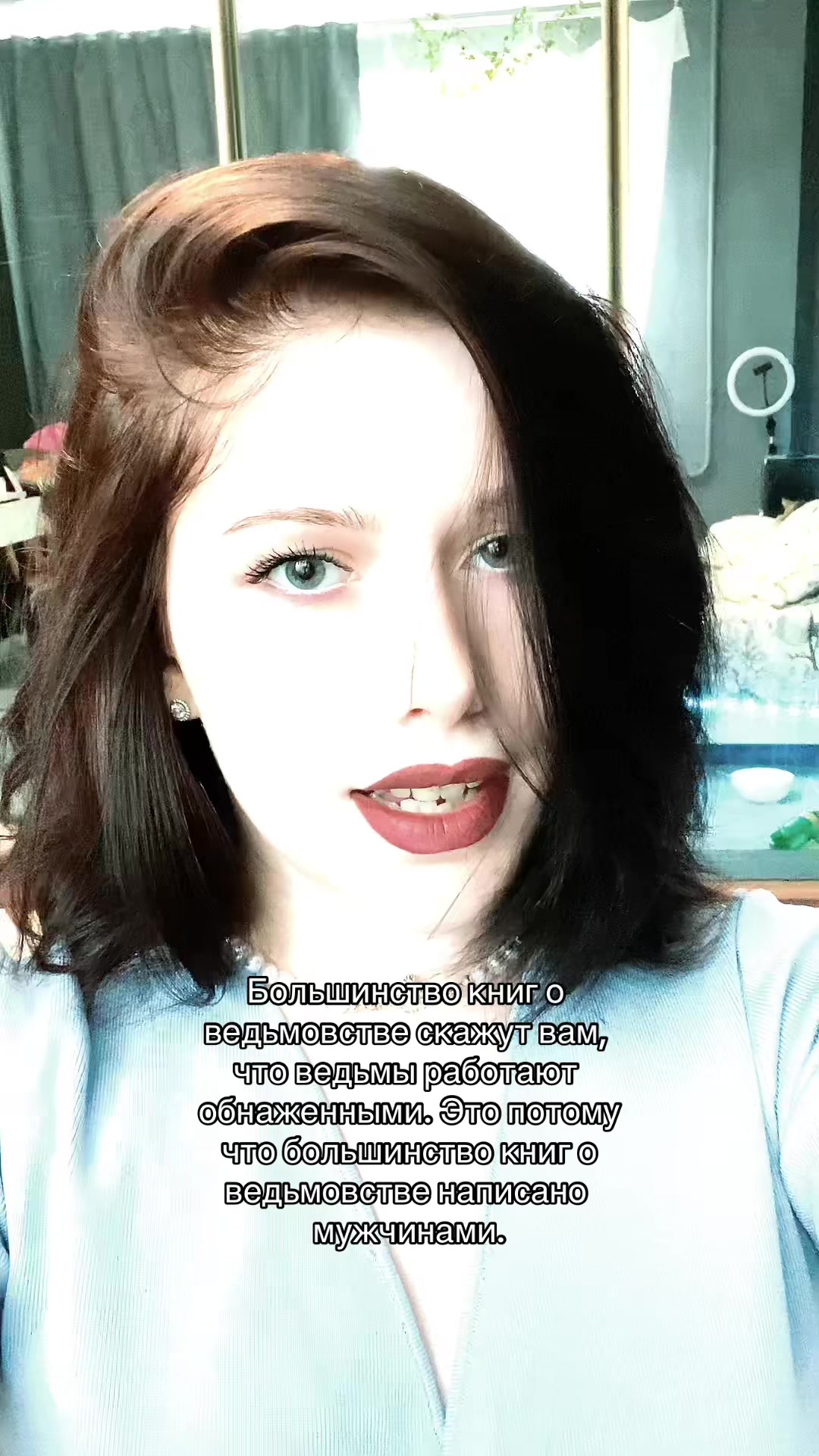 @𝐌𝐚𝐫𝐢𝐚𝐀𝐝𝐚𝐦𝐨𝐯𝐚♡