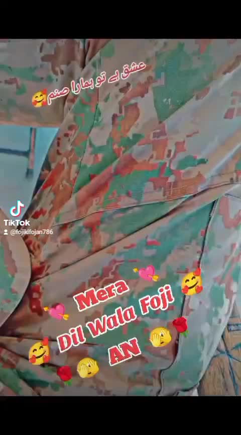 @😘Foji ki shehzadi 😘