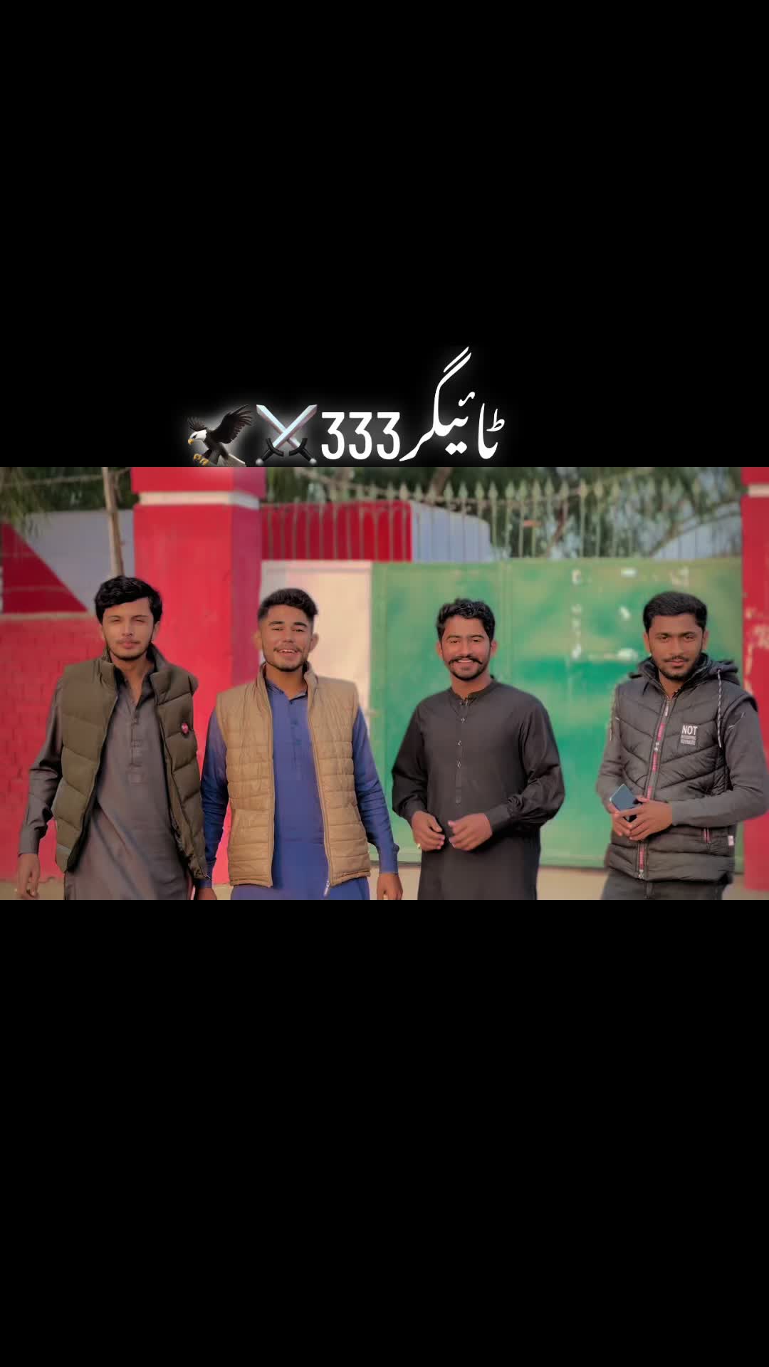 @TIGERS 🐯 333