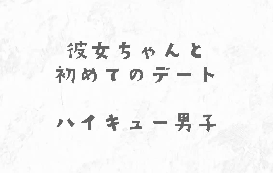 @☺️あむぅ☁️