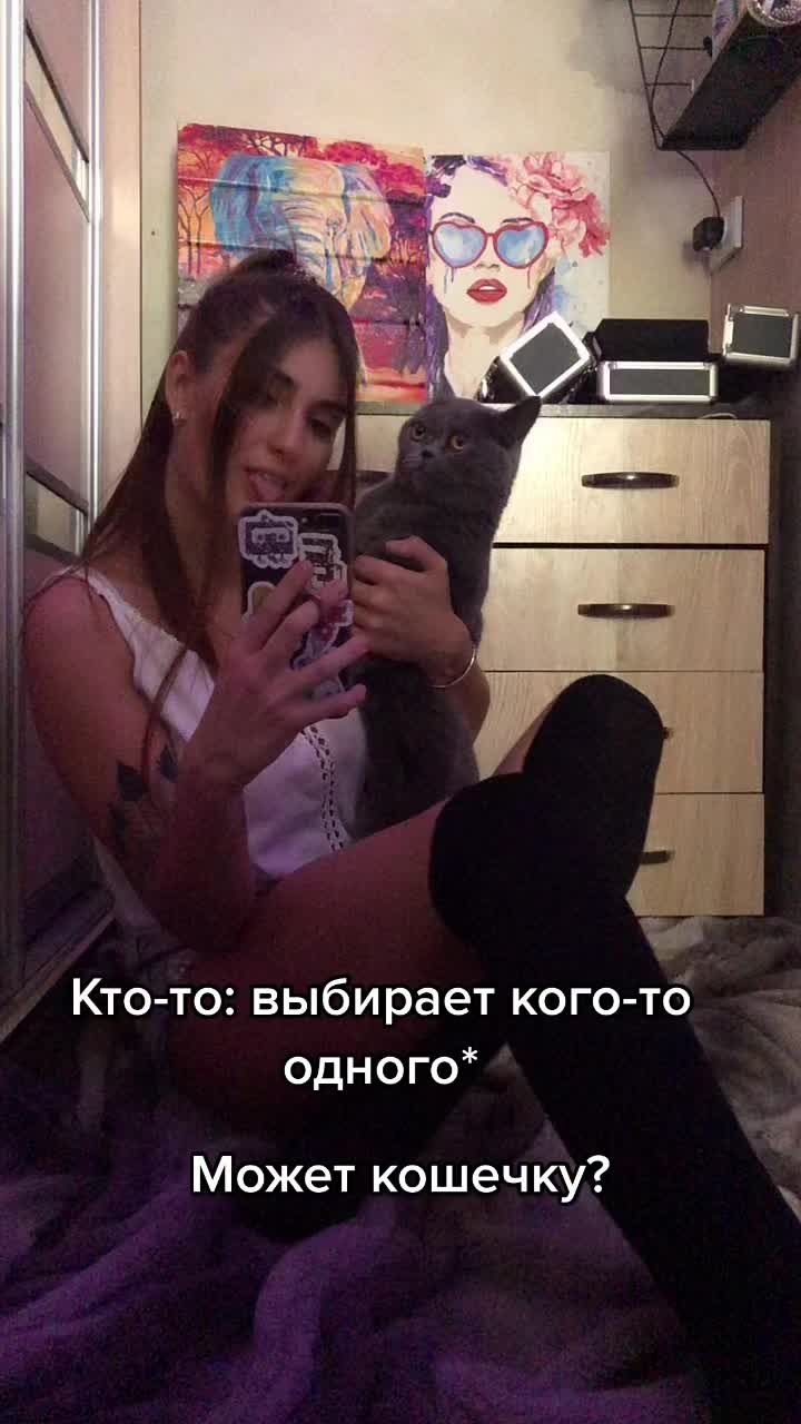 @Звезда Морская