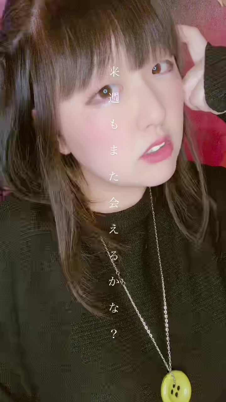 @どれみ