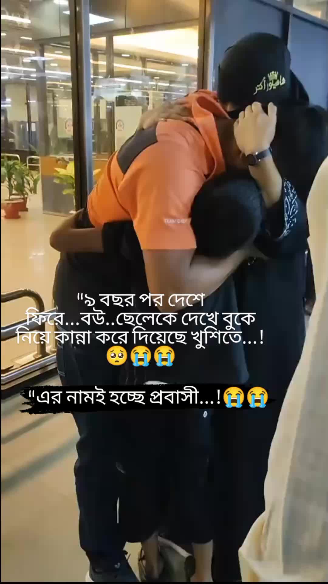 @Kamrunnahar islam