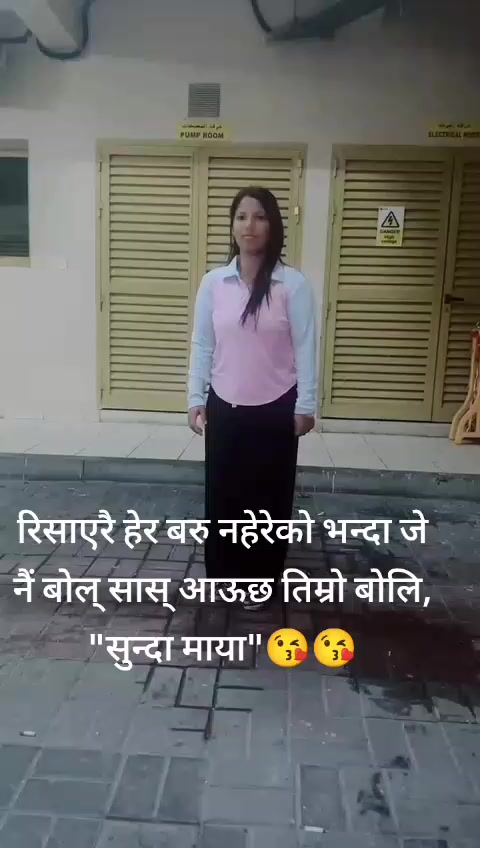 @Reju