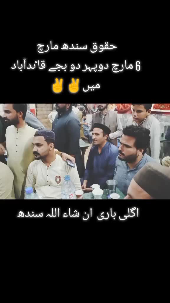 @Ghayas shah