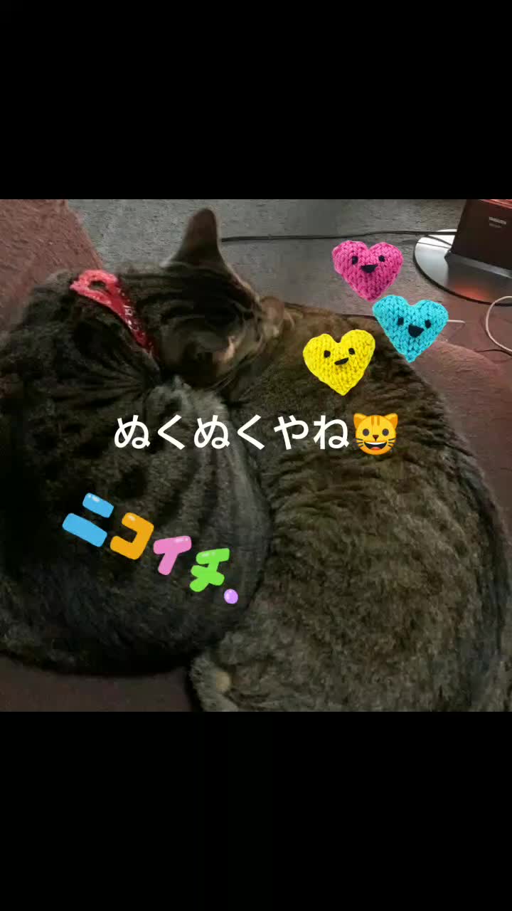 @みなし