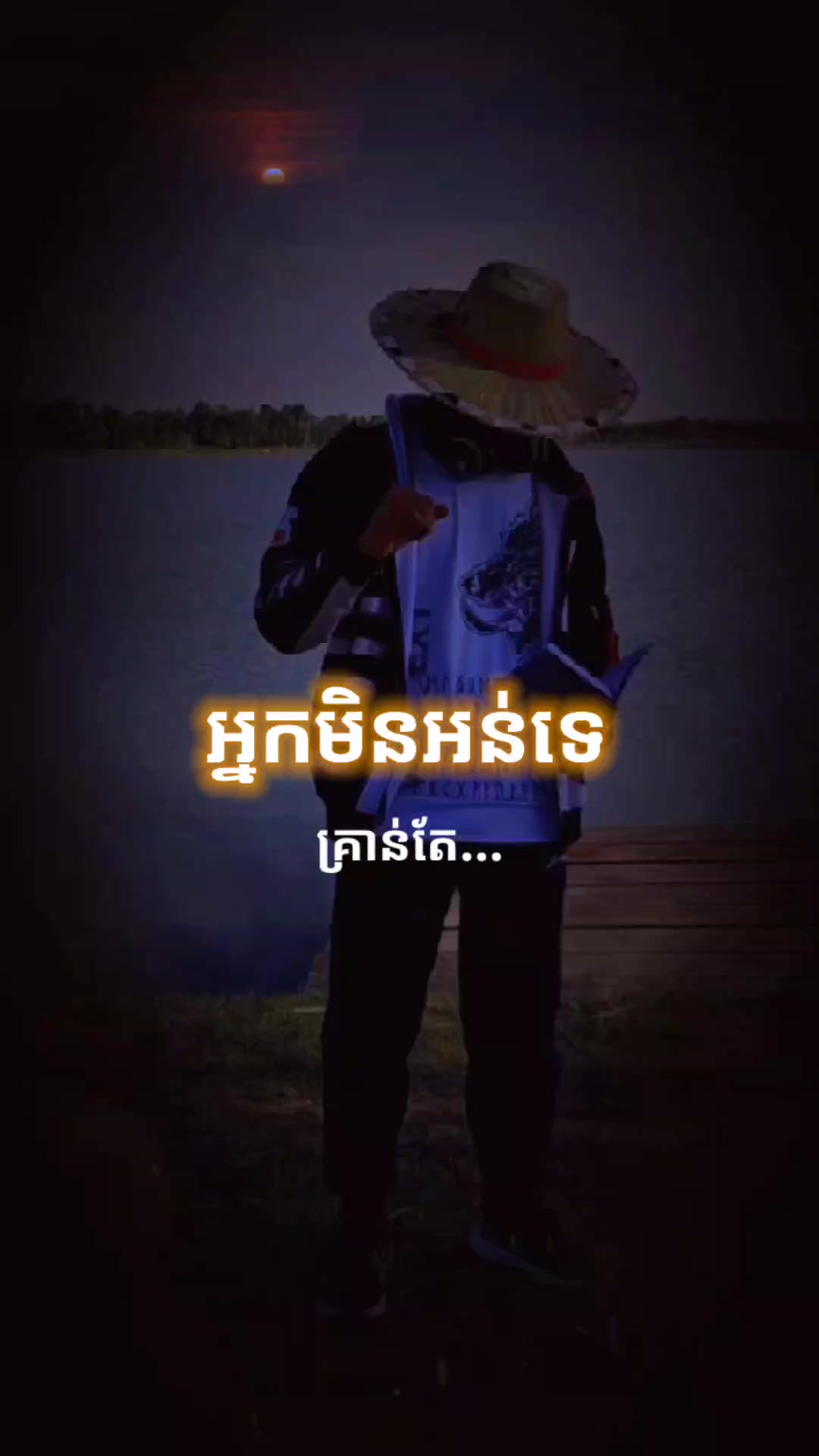 @Siugon up