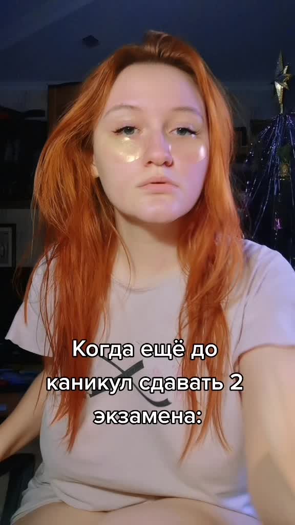 @Veronika Gramovich