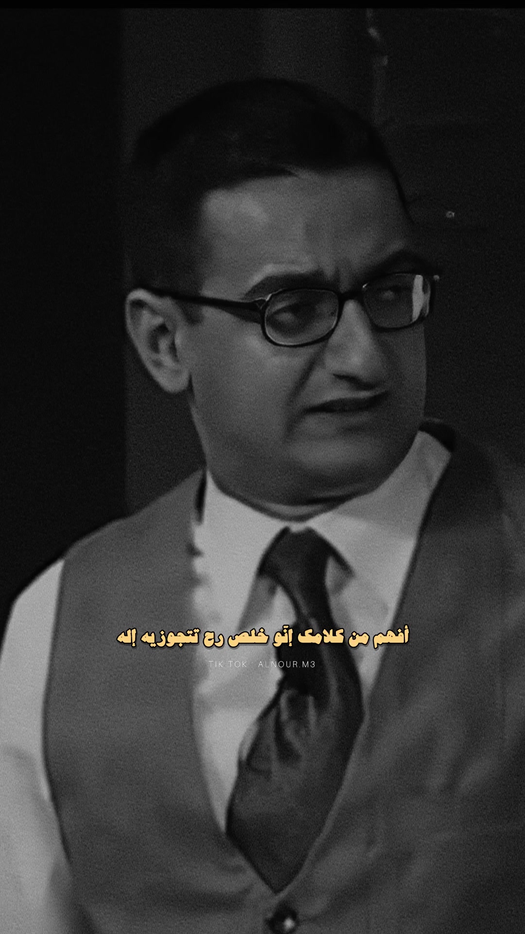 @النّـور