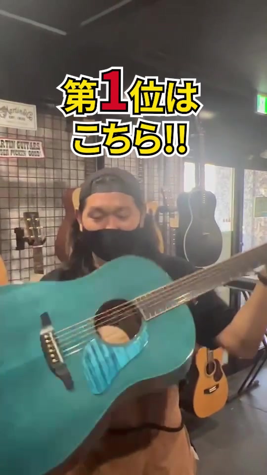 @UNISOUND JAPAN