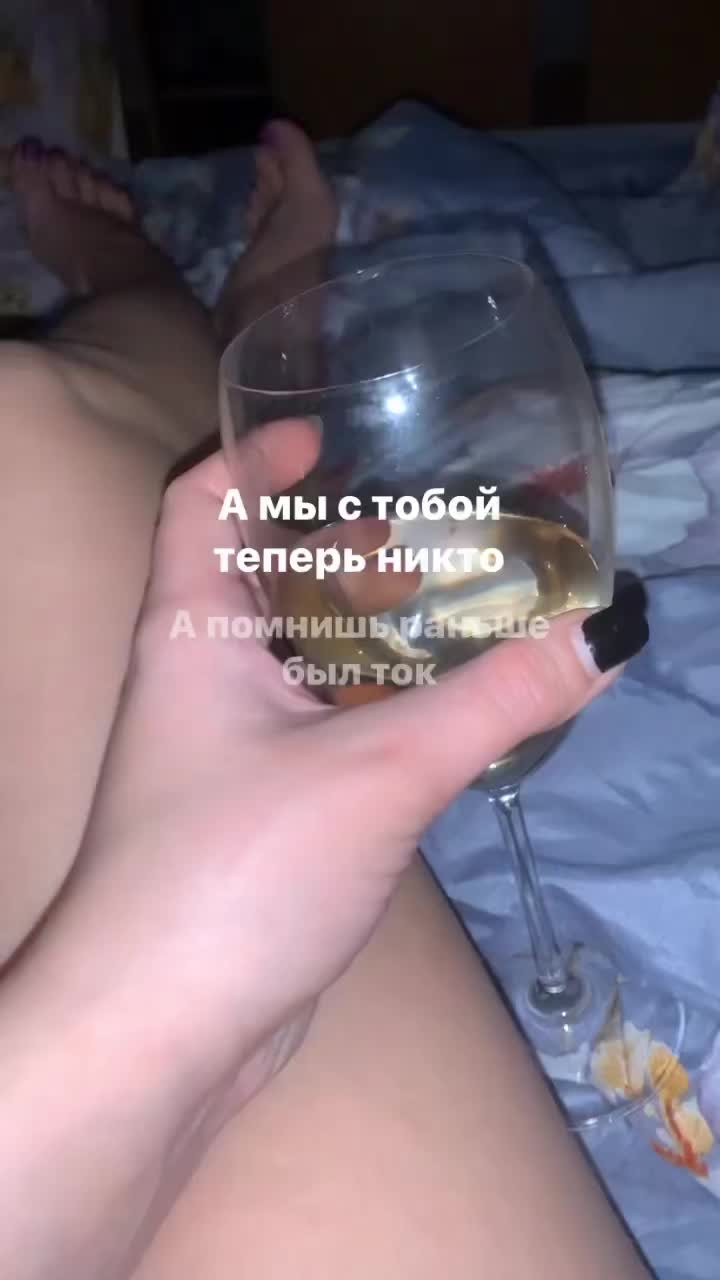@Алина