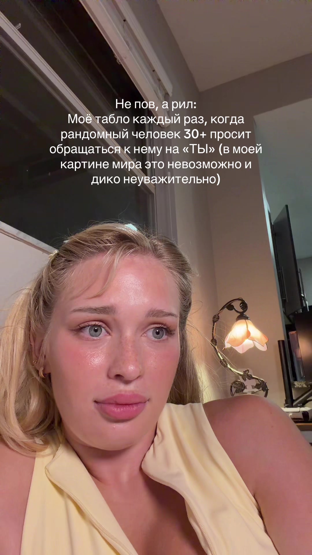 @VIKA.NEWYORK