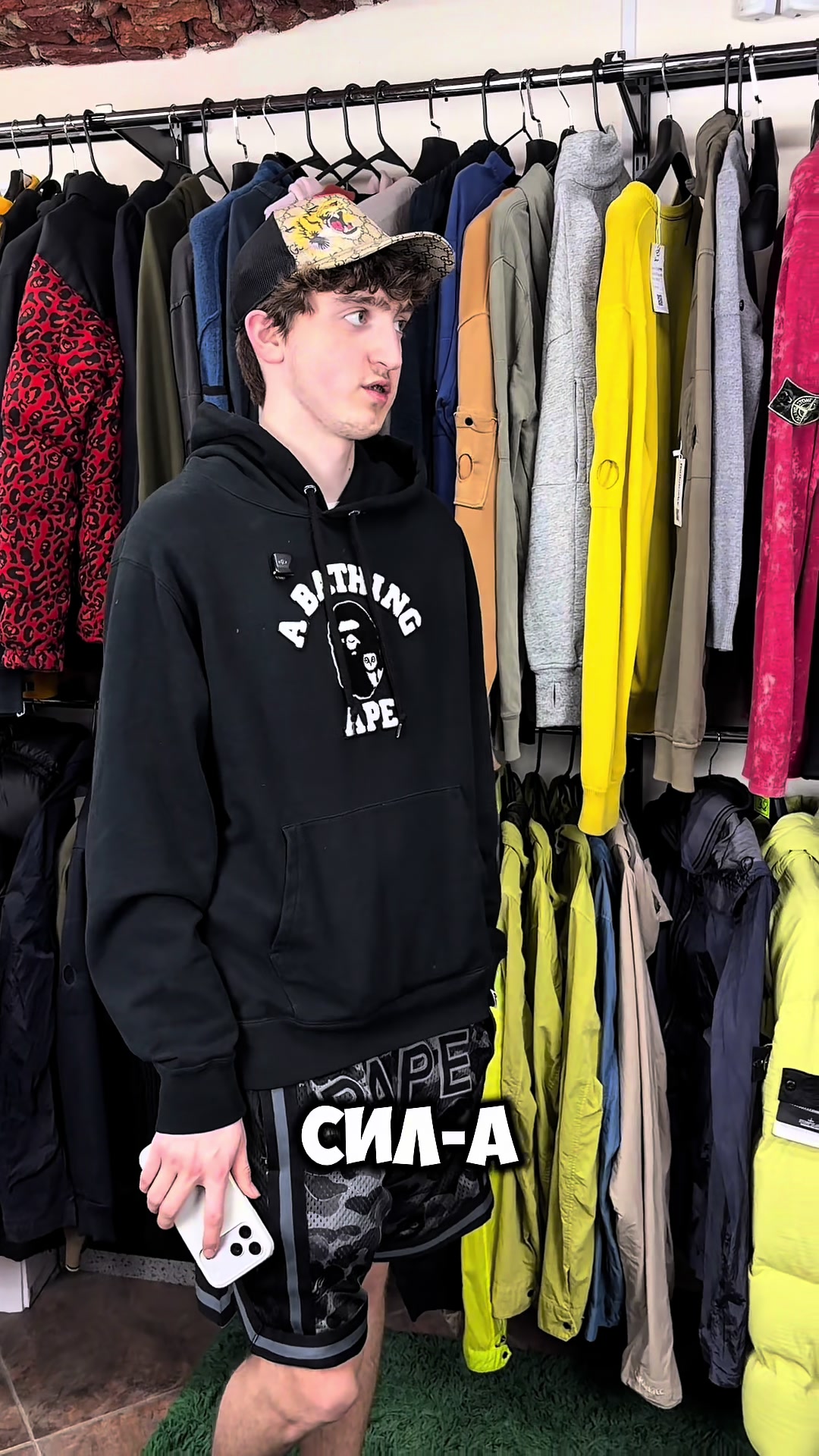 @Тг: BALKONSKY STORE