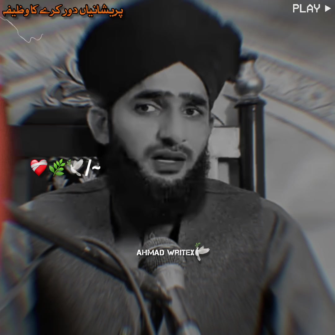 @𝙎𝙃𝘼𝙃𝘽𝘼𝙕 𝙒𝙍𝙄𝙏𝙀𝙓