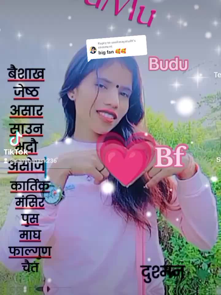 @its __me🅢🅐🅜🅙🅗🅐🅝🅐
