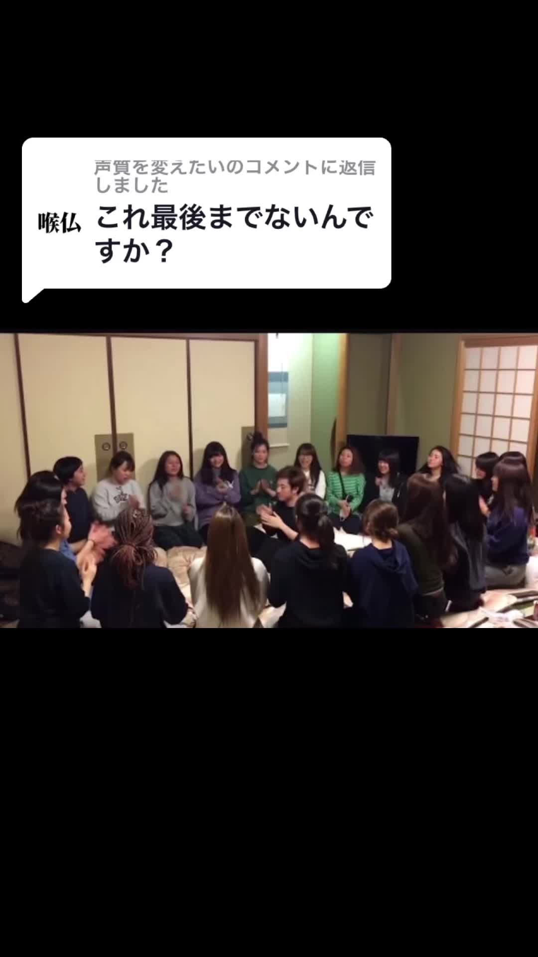 @スラリン