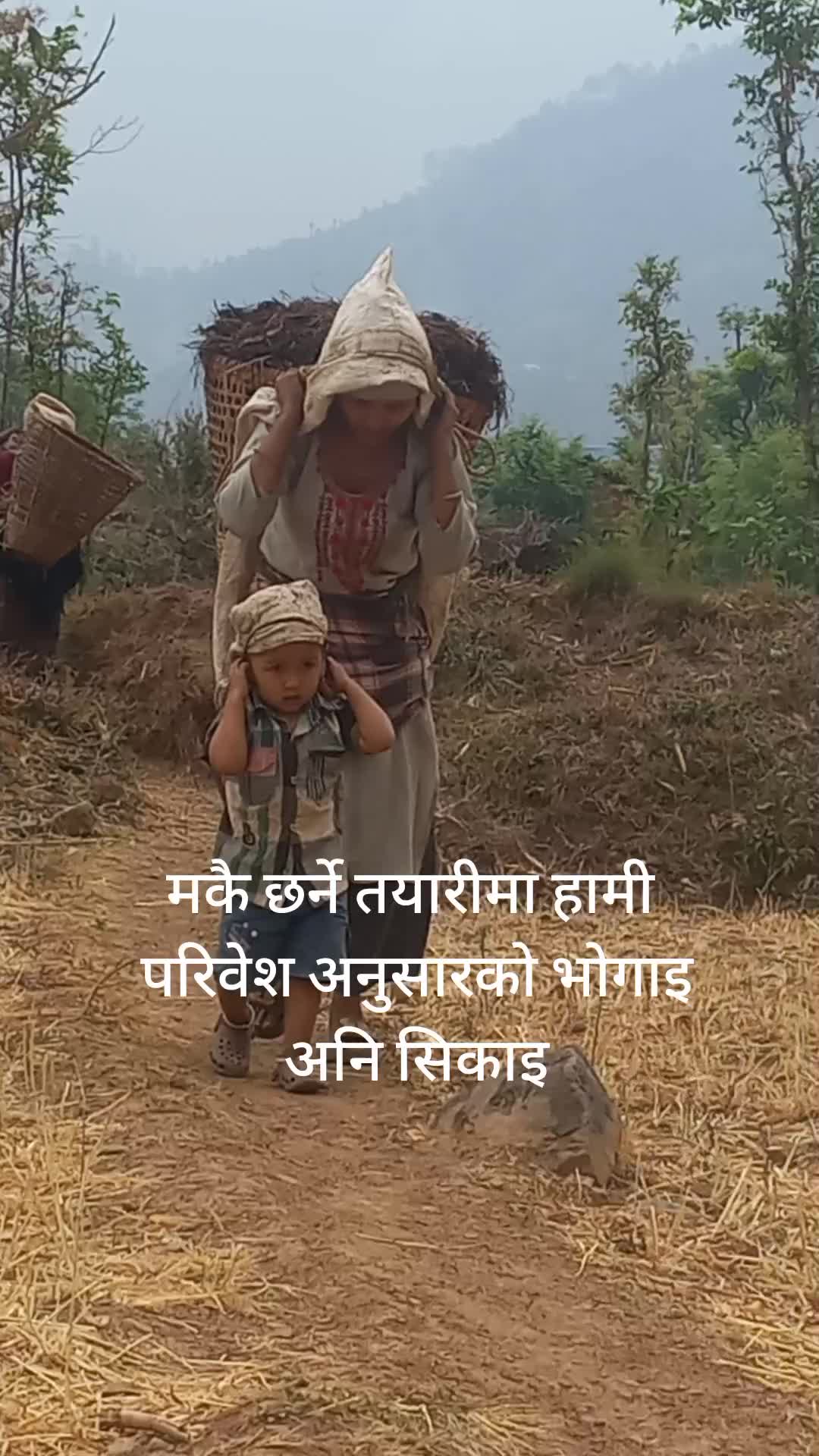 @Shrestha Damu
