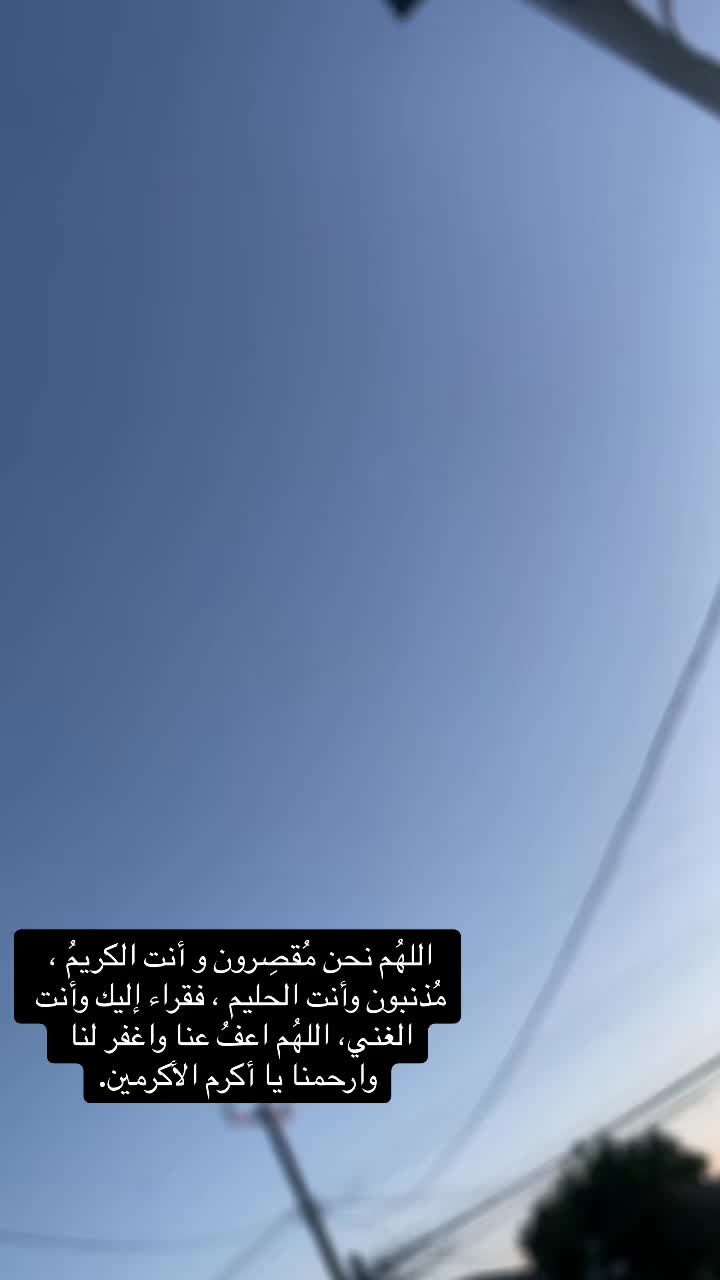 @يارب