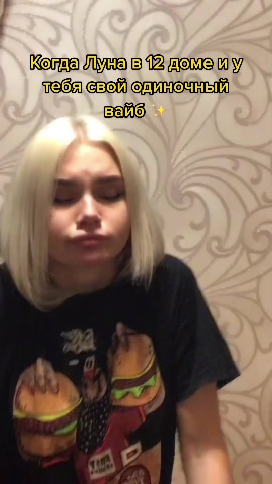 @svyatoslawa