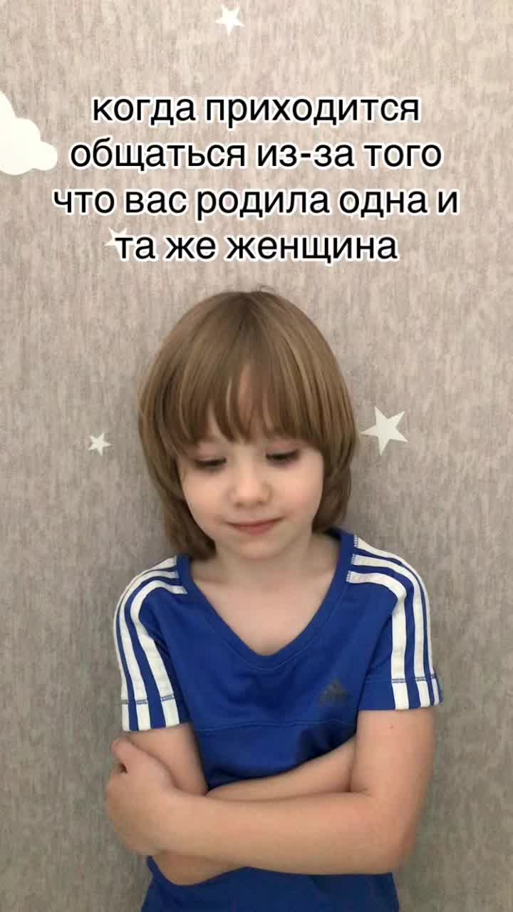 @софа ྀིྀི