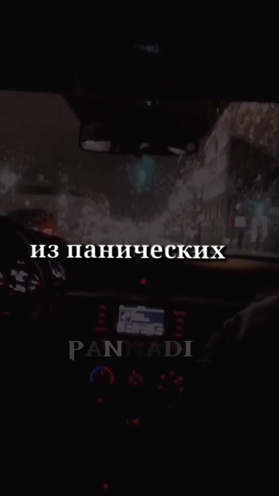 @Pannadi