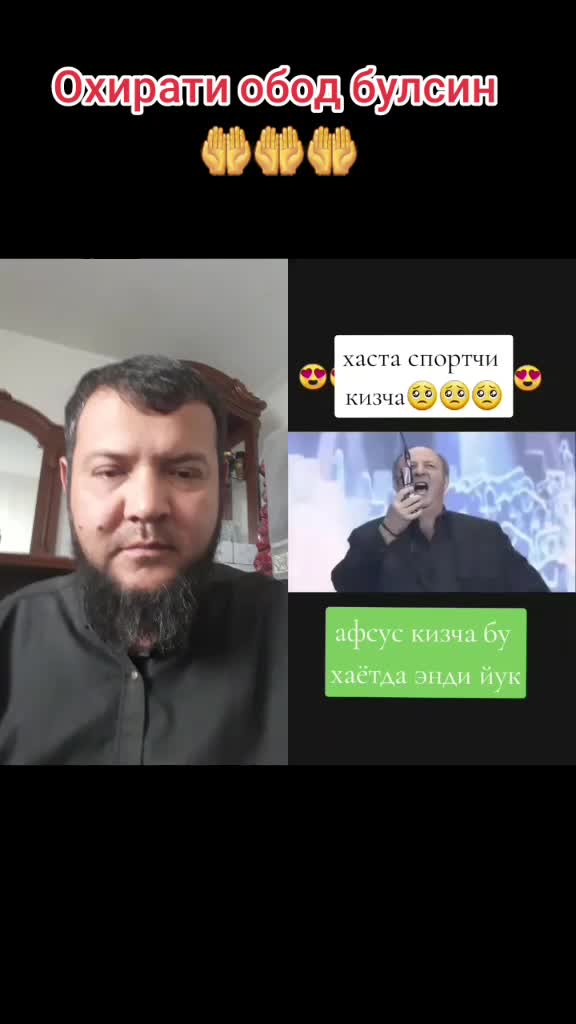 @👑🇺🇿🕋U Z M I R 🕋 🇺🇿👑