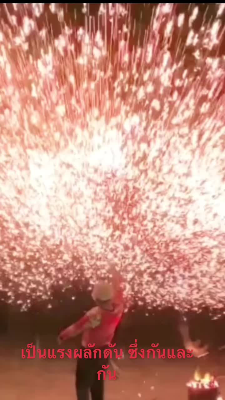 @Tananya Kung