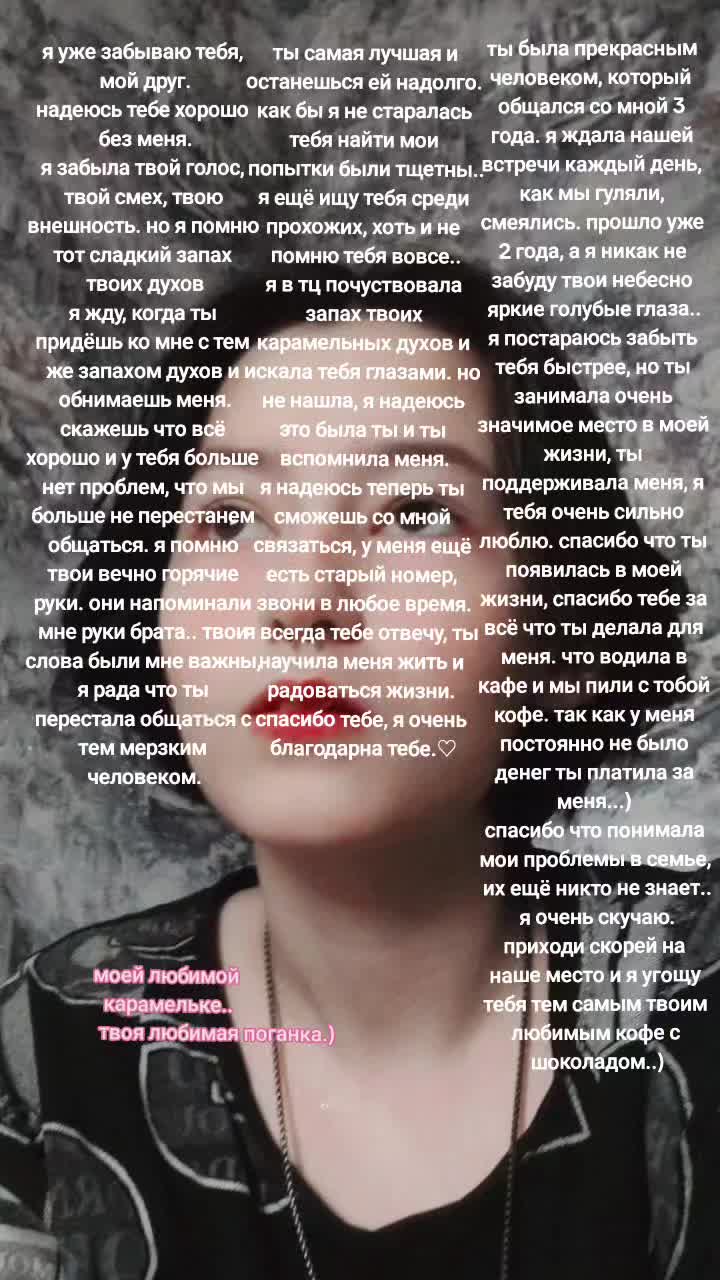@мэйс