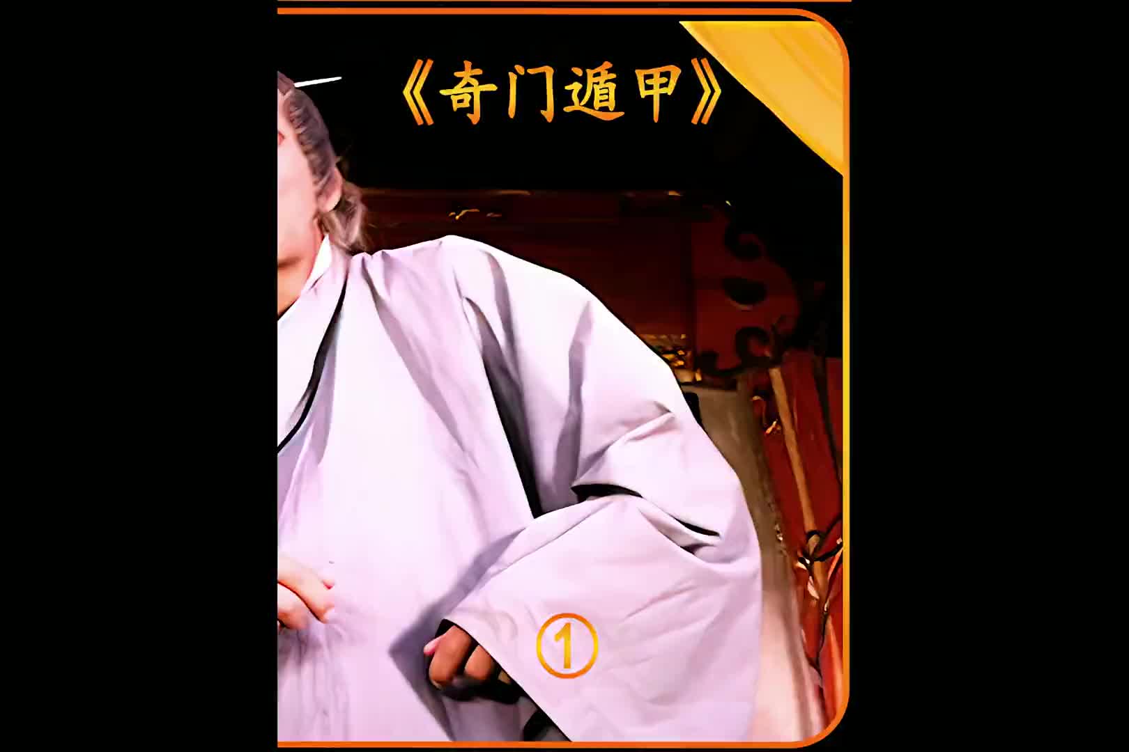 @宇哥説電影