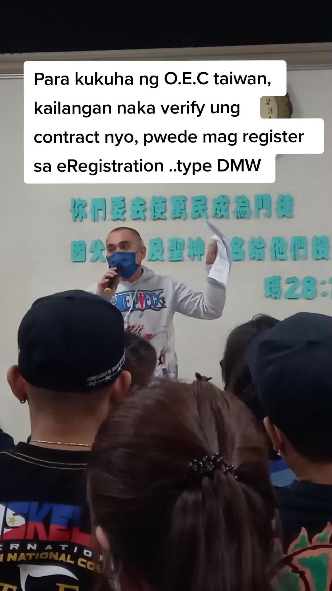 @MEIER🇵🇭🇹🇼