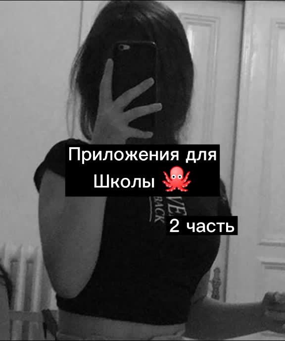 @🧚♀️you are best🧚♀️