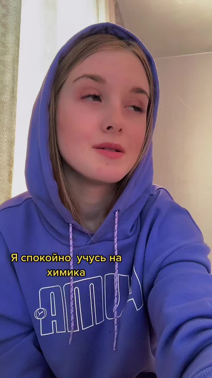 @Анюта🌿
