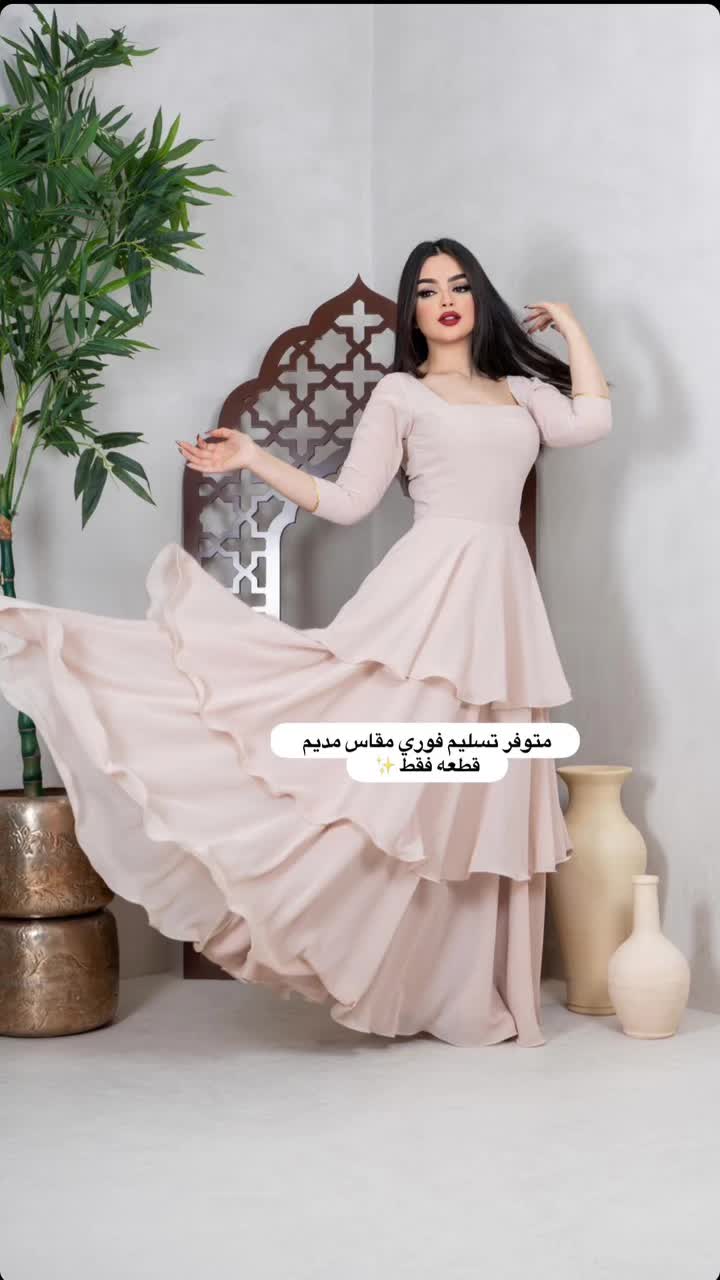 @فـور المـاسـة💎