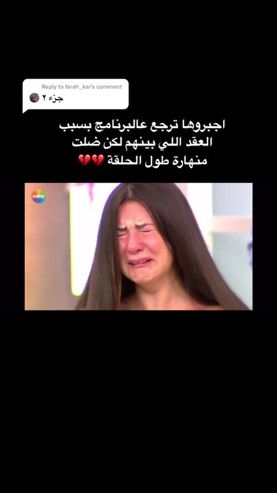 @Neev.